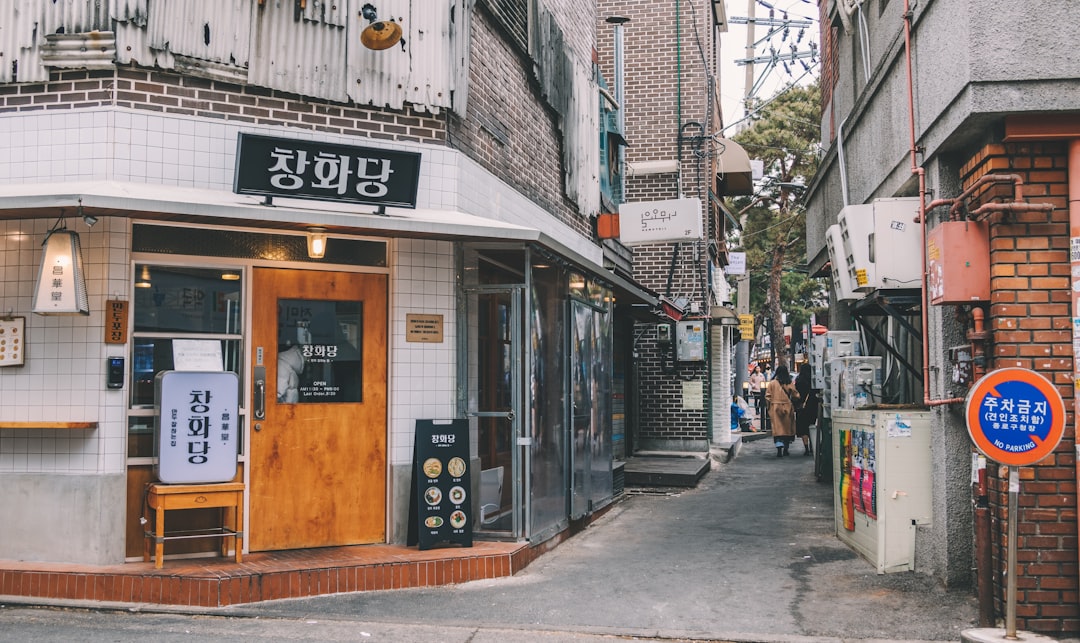 초과근무1